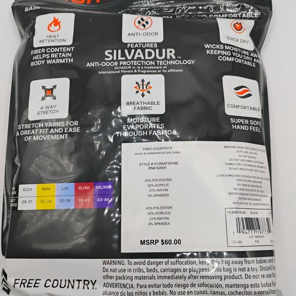 Men's base layer pant xl - Picture 2 of 3